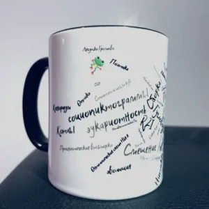 Сувенирная кружка РК39